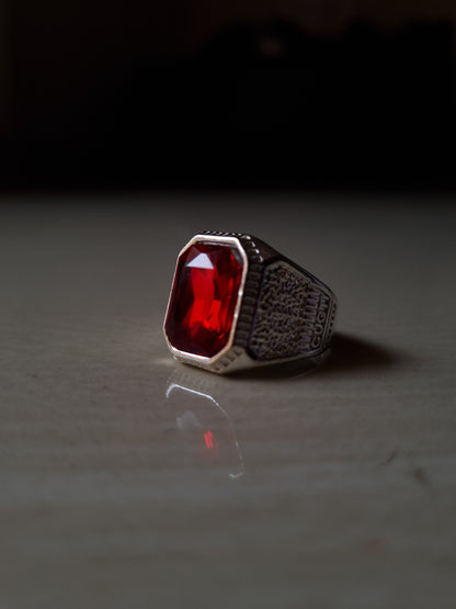 Royal Ring